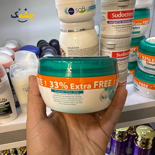 خرید کرم مرطوب کننده هیمالیا Herbals حجم 200 میل|Himalaya Herbals Protein Cream