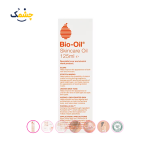 خرید روغن ترمیم کننده پوست بایو اویل مدل Specialist Skincare حجم 125 میلی لیتر