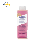 خرید شامپو بدن اسکرابی لیمو صورتی و پرتقال قرمز سینت ایوز 650ml