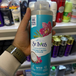 شامپو بدن نارگیل و ارکیده استیوز حجم 650 میلی لیتر | ST.Ives HYDRATING BODY WASH