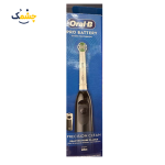 قیمت و خرید مسواک برقی پرسیژن کلین PRECISION CLEAN اورال بی