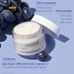 قیمت و خرید کرم ضد لک کدلی وینوپرفکت - Caudalie Vinoperfect anti-stain cream 50ml