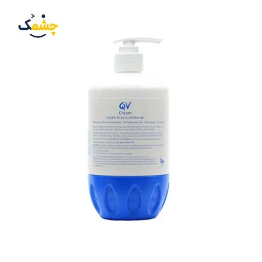 خرید کرم مرطوب کننده و آبرسان QV