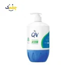 کرم مرطوب کننده و آبرسان QV