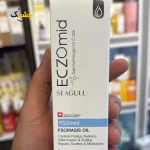 روغن پوست دارای خشكی شدید 150 میلی لیتر سی گل