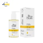 روغن پاک کننده صورت ریمو هلث RIMU HEALTH مناسب پوست خشک حجم 200 میلی لیتر - Image 2