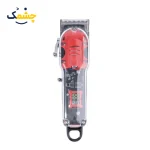 ماشین اصلاح حجم زن موی سر و صورت جی دبلیو مدل GW-9777