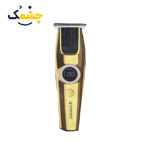 ماشین اصلاح خط زن کنورث