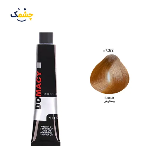 7372_11zon رنگ مو دوماسی (Domacy) شماره 7.372 حجم 120 میلی لیتر رنگ بیسکوئیتی