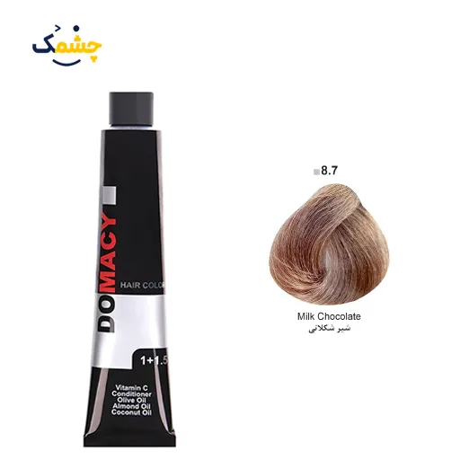 87_11zon رنگ مو دوماسی (Domacy) شماره 8.7 حجم 120 میلی لیتر رنگ شیر شکلاتی