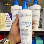 کرم مرطوب کننده صورت و بدن بایودرما اتودرم اولترا