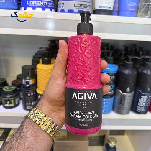 افتر شیو آگیوا AGIVA کرمی مردانه سری Exclusive حجم 400 گرم