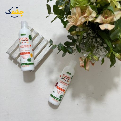 نرم کننده داخل حمام موی فر کودک کنتو Cantu Nourishing Conditioner Care For Kids