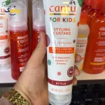 کرم فر کننده کودک کنتو Cantu Curling Cream kids