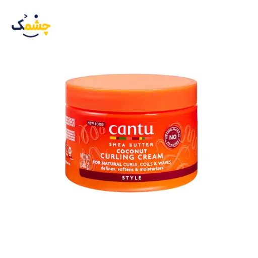 کرم موی فر کننده کنتو نارگیل و شی باتر Cantu Coconut Curling Cream حجم 340 گرم