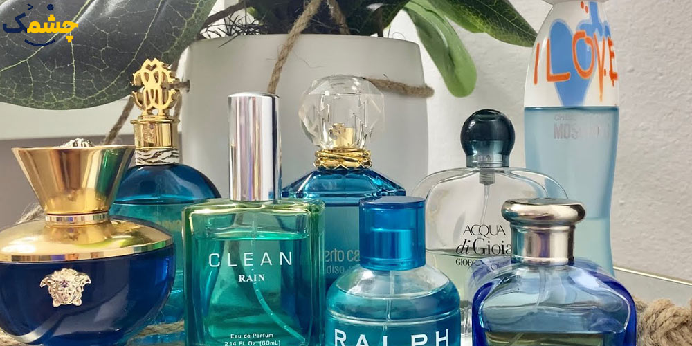 خرید عطر و ادکلن در شیراز