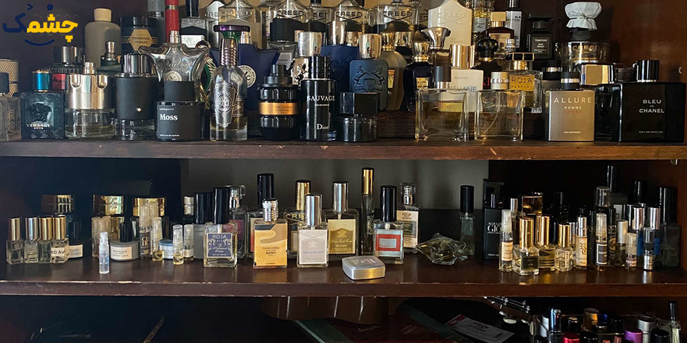 خرید عطر و ادکلن در شیراز