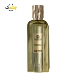 عطر زنانه میسیلدا