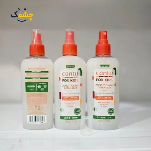 اسپری کره بازکن کودک کنتو