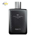 ادکلن کریستین ماژور فرتی 100 میل Christian Majeure Feretti