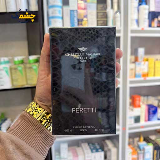 ادکلن کریستین ماژور فرتی 100 میل Christian Majeure Feretti