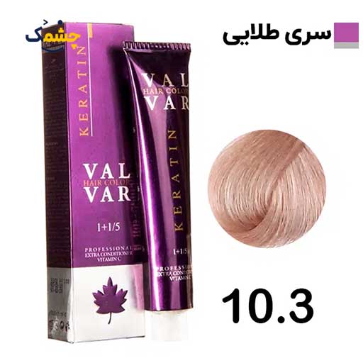 10.3 رنگ مو وال وار بلوند چای سری طلایی شماره 10.3 حجم 120 میلی لیتر