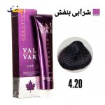 رنگ مو وال وار بنفش متوسط سری شرابی بنفش شماره 4.20 حجم 120 میلی لیتر