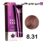 رنگ مو وال وار بلوند دودی طلایی روشن سری دودی طلایی شماره 8.31 حجم 120 میلی لیتر
