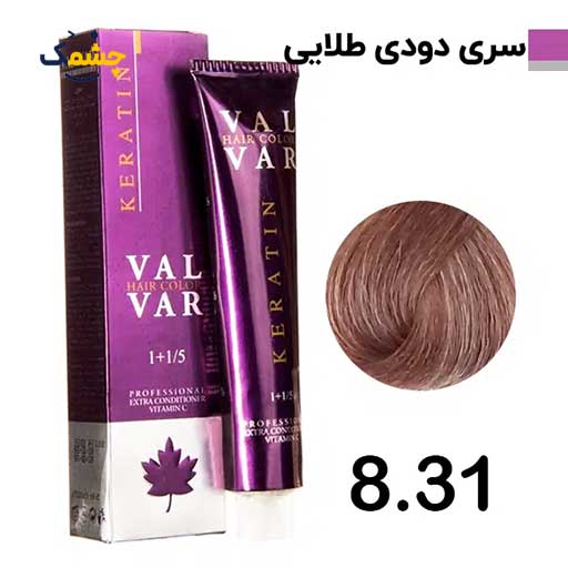 رنگ مو وال وار بلوند دودی طلایی روشن سری دودی طلایی شماره 8.31 حجم 120 میلی لیتر