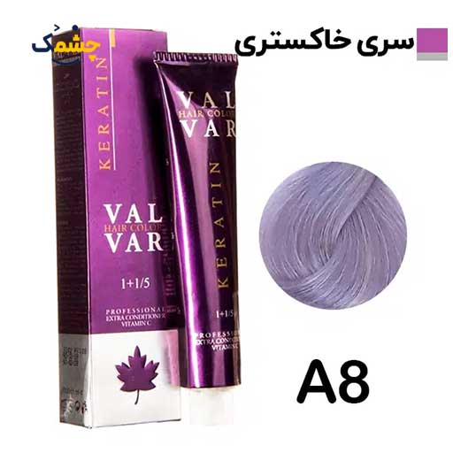 a8 رنگ مو وال وار بلوند خاکستری خیلی روشن سری خاکستری شماره A8 حجم 120 میلی لیتر