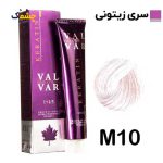 رنگ مو وال وار بلوند زیتونی خیلی خیلی روشن سری زیتونی شماره m10 حجم 120 میلی لیتر