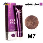 رنگ مو وال وار بلوند زیتونی روشن سری زیتونی شماره m7 حجم 120 میلی لیتر