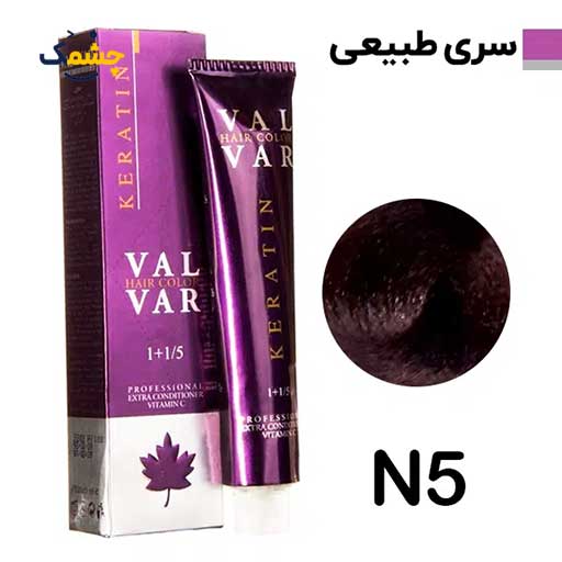 n5 رنگ مو وال وار بلوند تیره سری طبیعی شماره N5 حجم 120 میلی لیتر