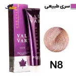 رنگ مو وال وار بلوند خیلی روشن سری طبیعی شماره N8 حجم 120 میلی لیتر