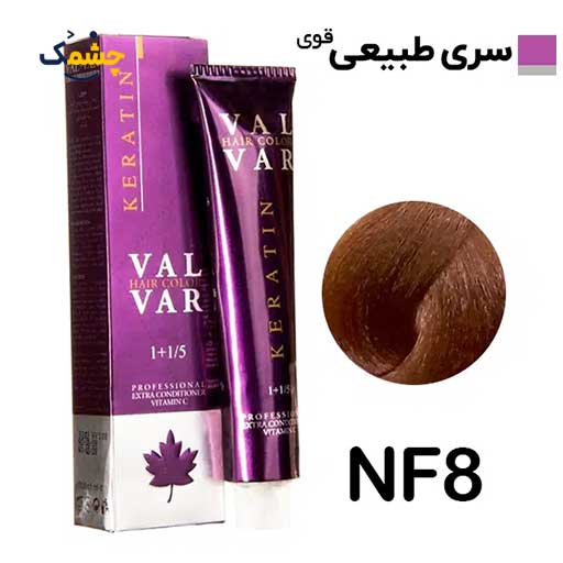 nf8 رنگ مو وال وار بلوند خیلی روشن اکسترا سری طبیعی قوی شماره Nf8 حجم 120 میلی لیتر