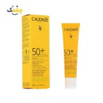 ضدآفتاب فلوییدی کدلی مدل Vinosun Protect حجم 40 میل