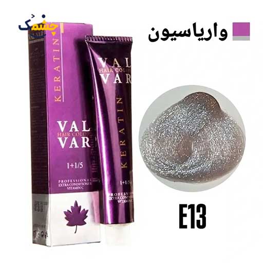 رنگ مو وال وار واریاسیون نقره ای سری واریاسیون شماره E13 حجم 120 میلی لیتر