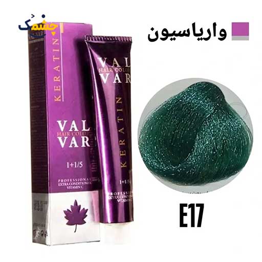 رنگ مو وال وار واریاسیون سبز سری واریاسیون شماره E17 حجم 120 میلی لیتر