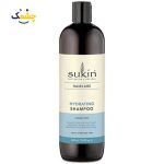 شامپو آبرسان موی ساکین Sukin Hydrating حجم 500 میلی لیتر