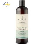 نرم کننده موهای نرمال ساکین Sukin Natural Balance حجم 500 میلی لیتر