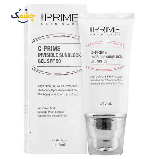 ژل ضد آفتاب ویتامین سی SPF50 پرایم