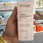 ژل ضد آفتاب ویتامین سی SPF50 پرایم