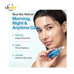 سرم رتینول و نیاسینامید