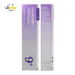 کرم دور چشم ضد چروک و لیفتینگ نامبوزین حاوی رتینول شماره 9 حجم ۱۰ میل اصل اورجینال | Retinol - Image 3