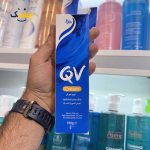 کرم مرطوب کننده کیووی مدل Replenishes حجم 100 میلی گرم