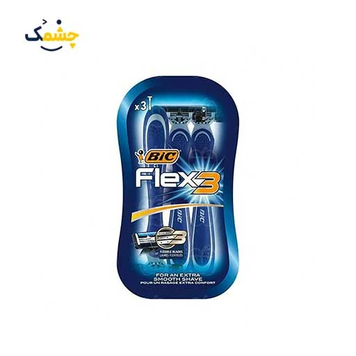 خودتراش 3 تیغه بیک مدل فلکس 3 (Bic Flex 3) - بسته 3 عددی
