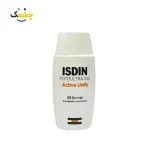 خرید ضد آفتاب Isdin