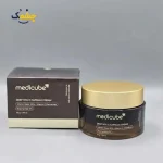 کرم ویتامین سی مدیکیوب