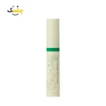 خرید سرم دور چشم Axis-Y