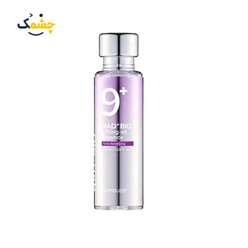 خرید سرم ضد چروک و لیفتینگ نامبوزین مدل +9 اصل | فروشگاه چشمک
